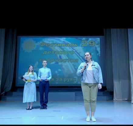 В Богородицком районе состоялся 29-й фестиваль творчества детей «Возьмёмся за руки, друзья» В Богородицком районе состоялся 29-й фестиваль творчества детей «Возьмёмся за руки, друзья» 2